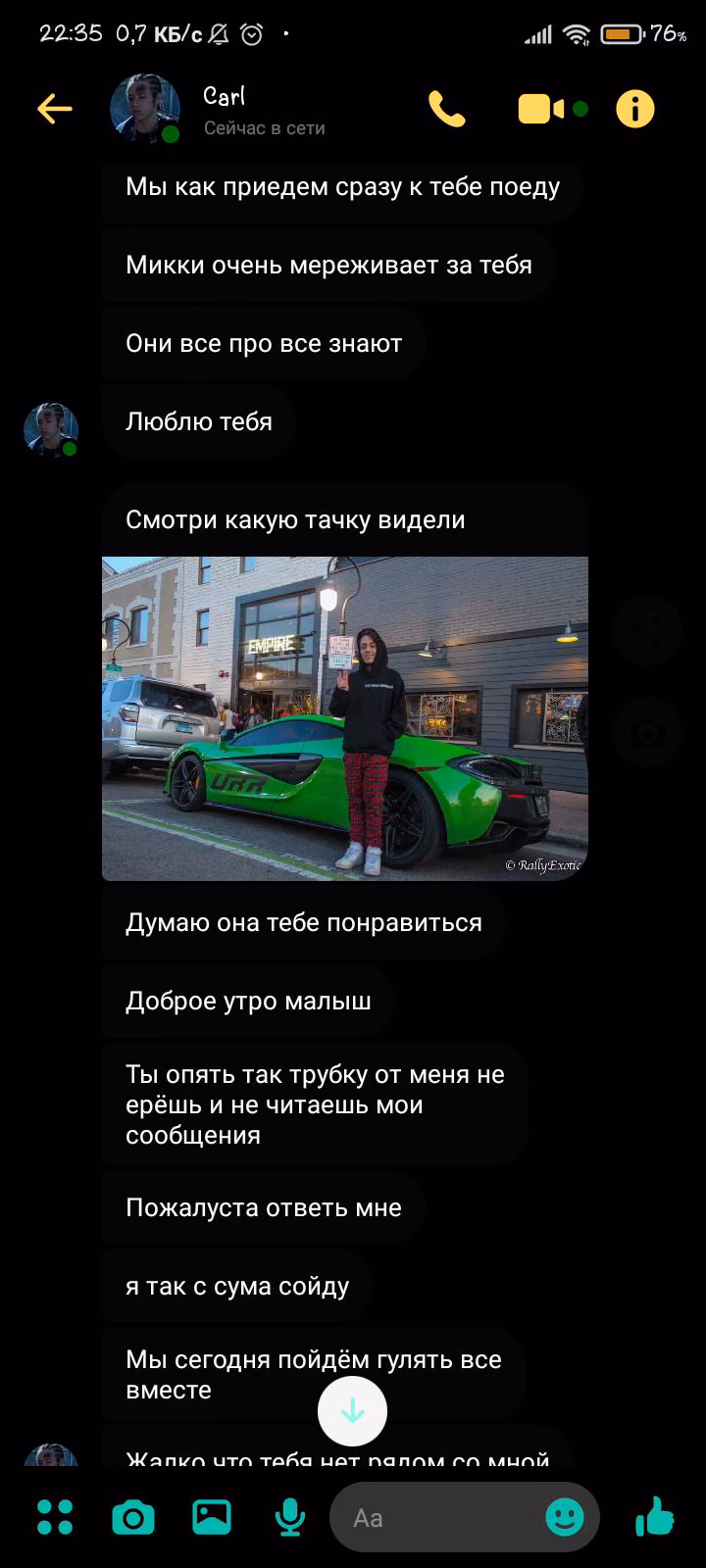 1d05f170331f259e5bed8fc851817bb5.avif