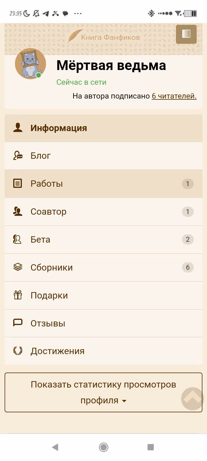 1d065bda05828929d7c468409f12ca86.avif