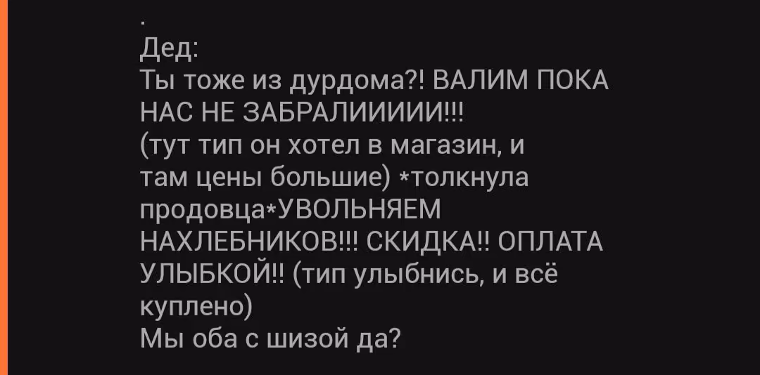 1d09712ca26eff7bed986f9c983294d1.avif