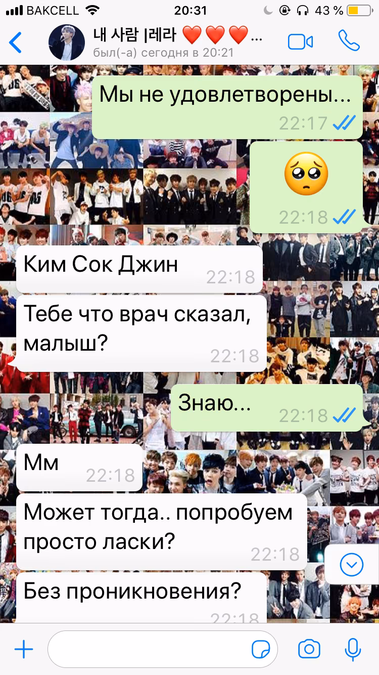 1d0b34ea3af9e72db97d744aa93762b3.jpg