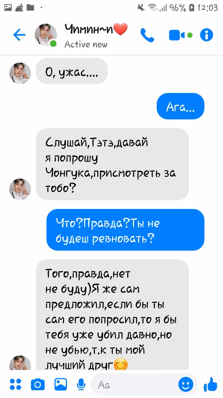 1d0d9d3d7bc783600f94a44a2a83b49f.avif