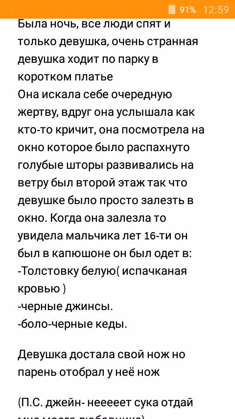 1d0e4dc67eebc940181a67746b436898.avif