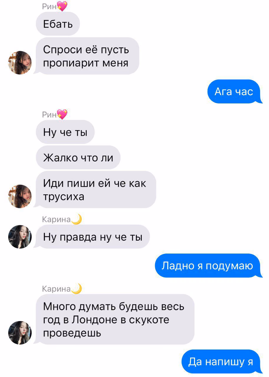 1d0f64e54578d891caa600ac02eb8238.avif