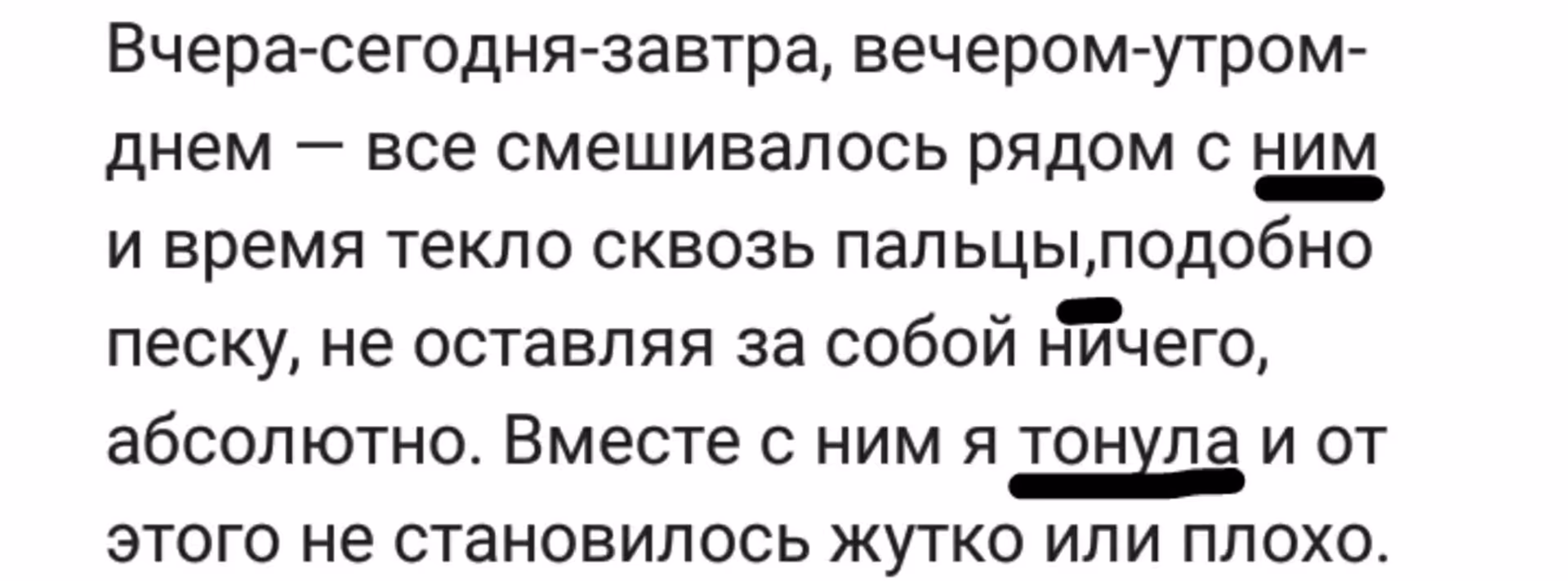 1d0fcea18858d4ac665cacbccc582898.avif