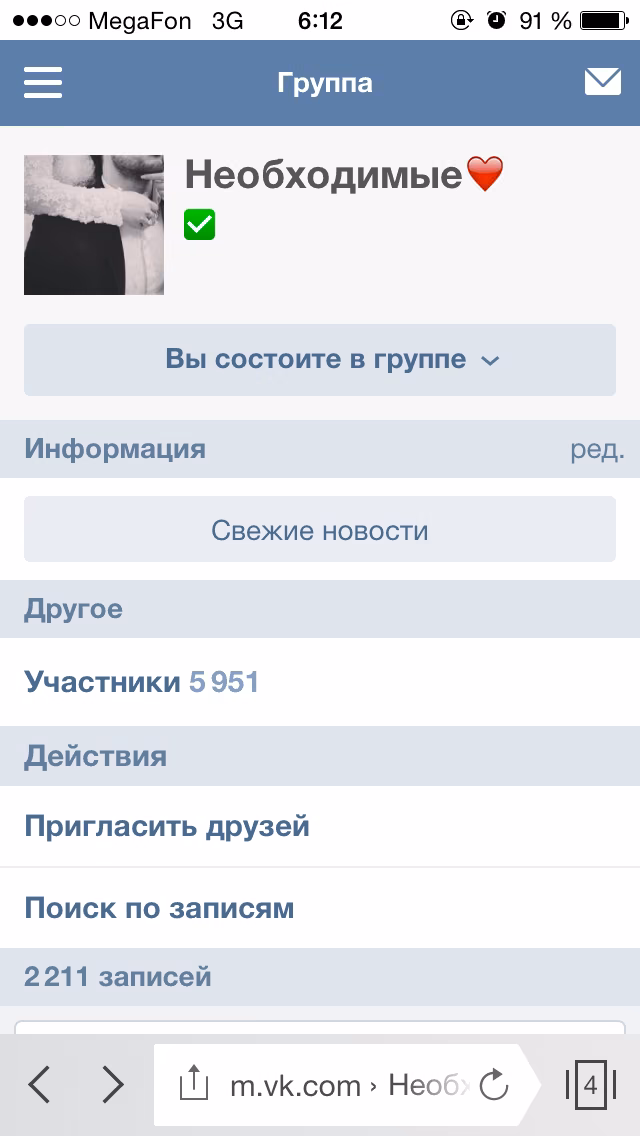 1d10193c0c625e03be95fef4299fce31.avif