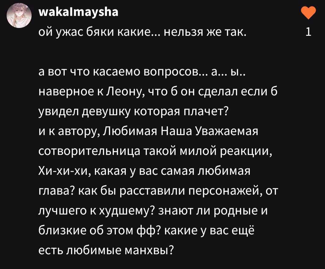 1d10a9d3b770f2996ef2022864b13468.avif