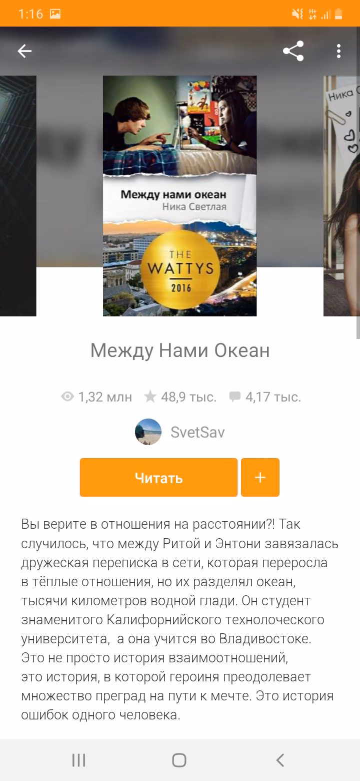 1d10e1e4337d03834c988cbff08d86ea.avif