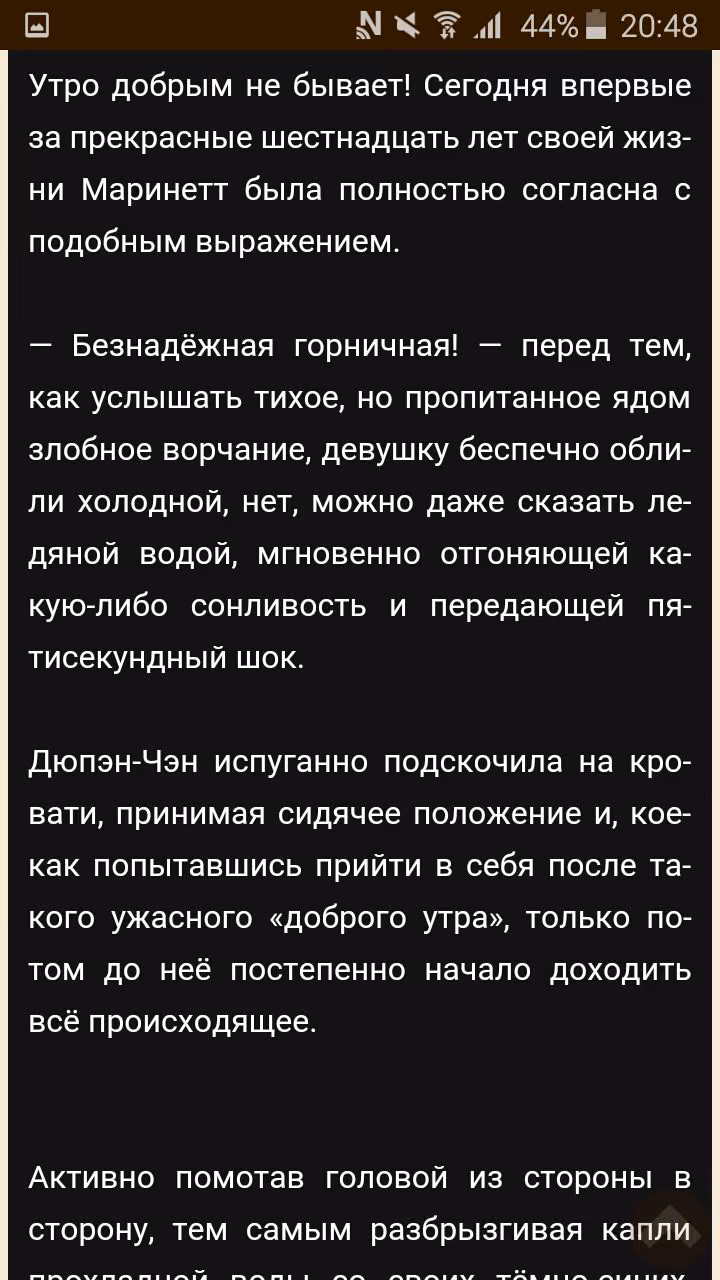 1d11b83010d54aea2bdc8c56211c6dd6.avif