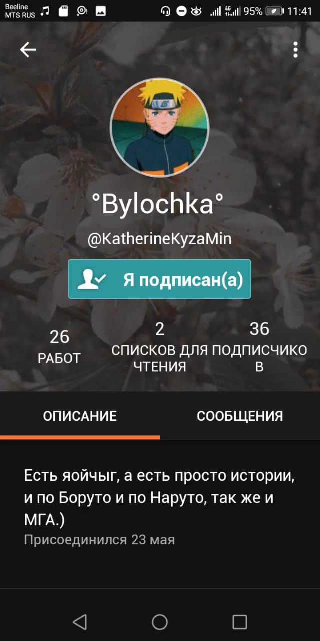1d12b9a59e08c726685d94c1b9dcc2c5.avif