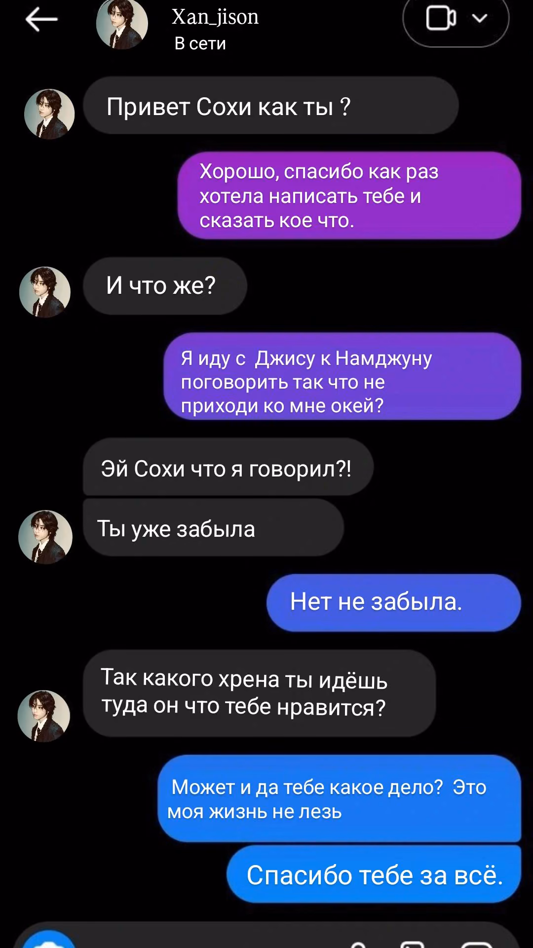 1d13084a03d8bfdee90404cb436bc49d.avif