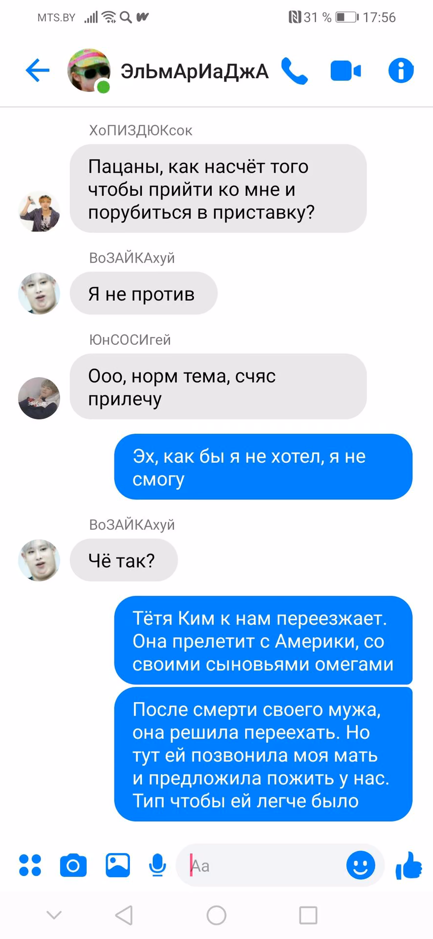 1d146692835c6ea8201d7c1aacd8bf68.avif