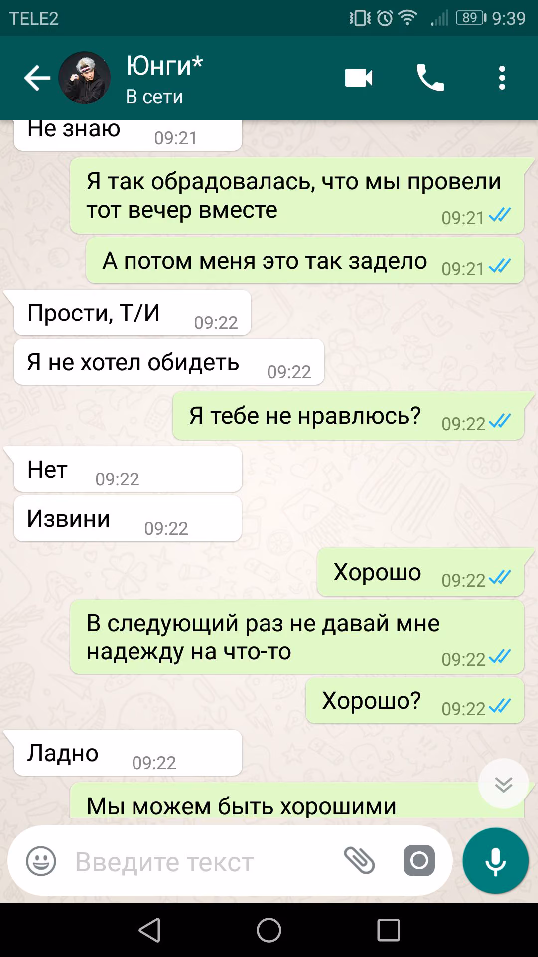 1d14cb676b81ae1e6b89563f8c790659.jpg