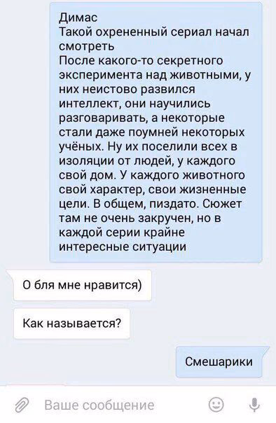 1d17da5a1fc6d487715f38cda05699dd.avif