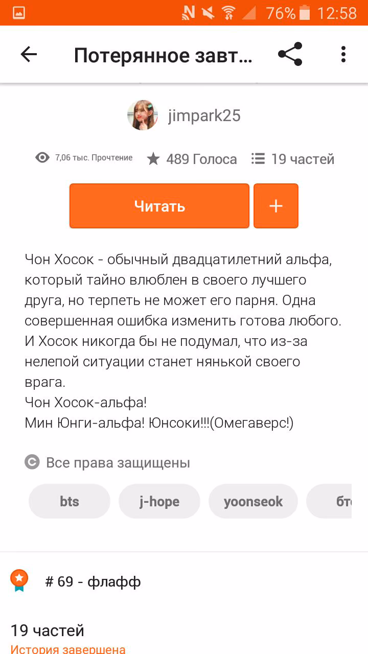 1d191a2b637e9bd2541fc6aa2a01edc5.avif