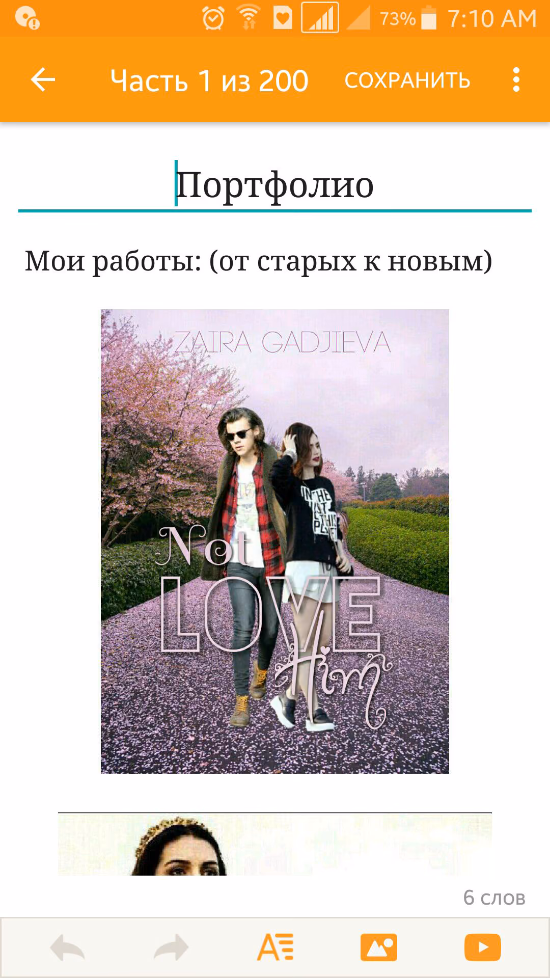 1d1aeac2d16814b1aca8f020567d174d.avif
