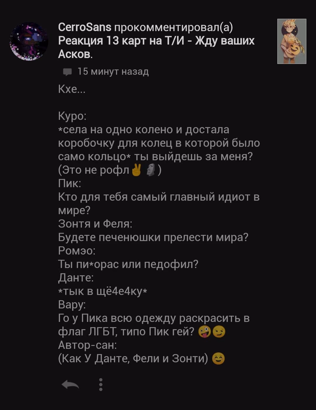 1d1bb6076167d8f0ef28842c0027943c.avif
