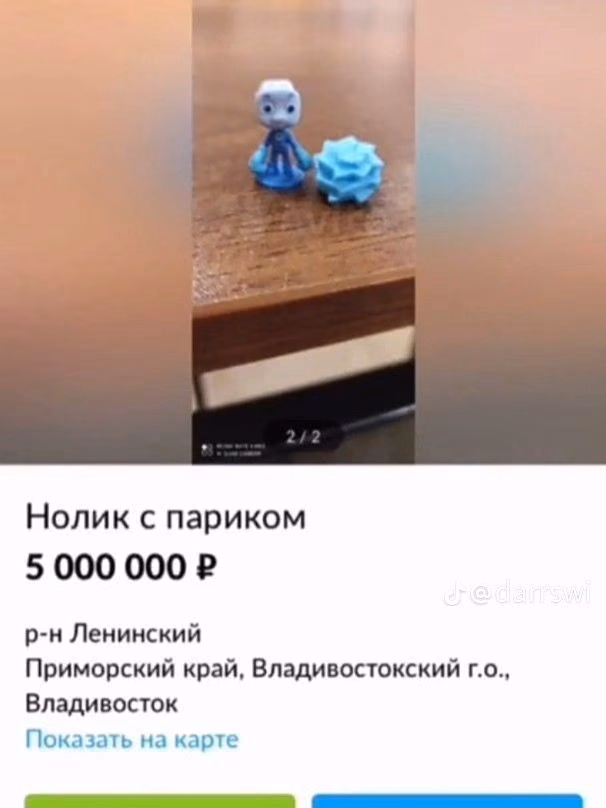 1d1c7d9c8e5b2629a5015101a36c9304.avif