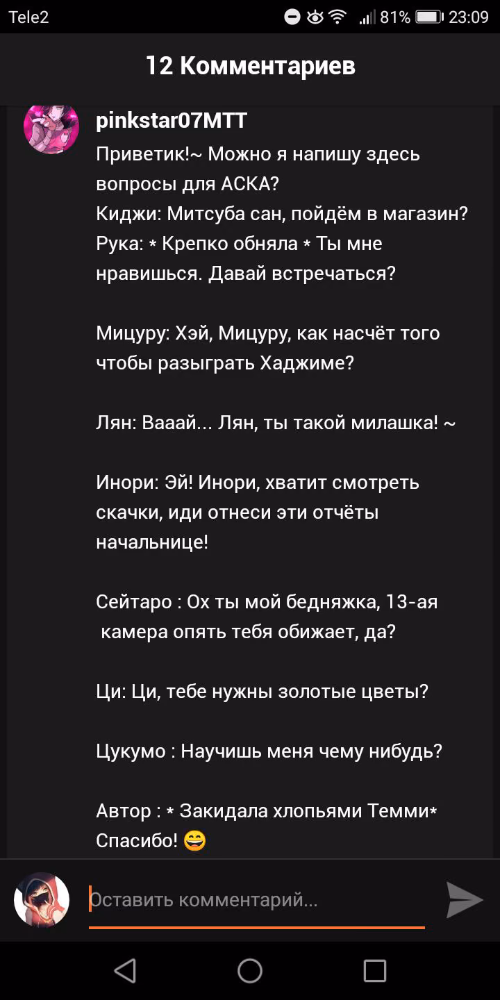 1d2239b781c03618891deaae604fd95a.jpg