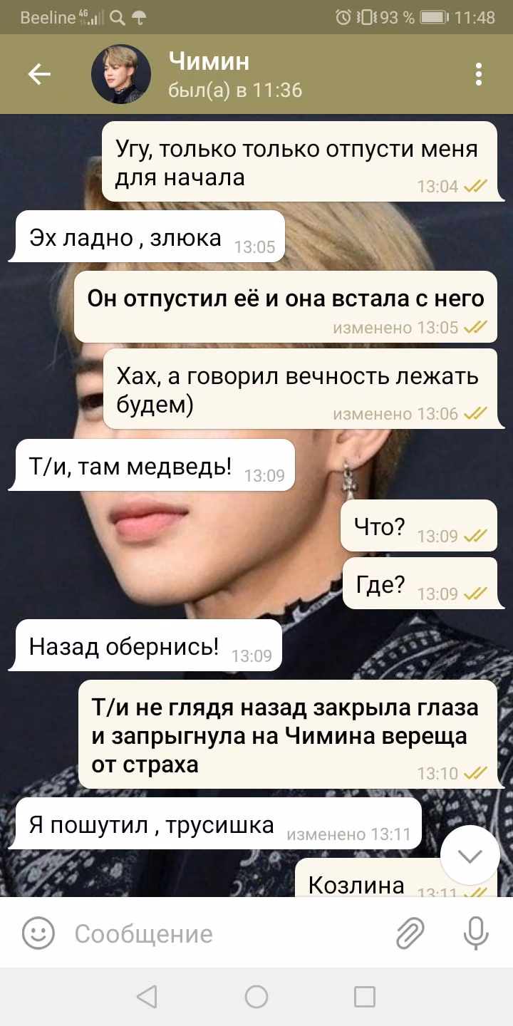1d2465ee36f54dd6be0fab54b84f44b7.avif