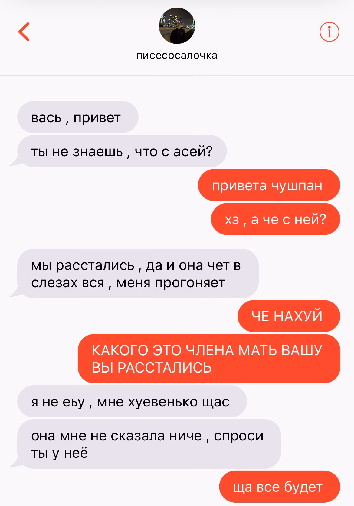 1d2496c21cee2c8ab46d9c99b241a7e8.jpg