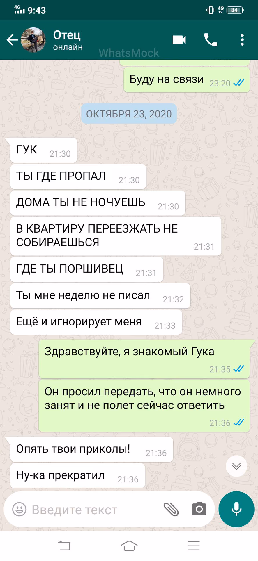 1d28dc76ee5ae3c8422b3e4eaa809f8d.avif