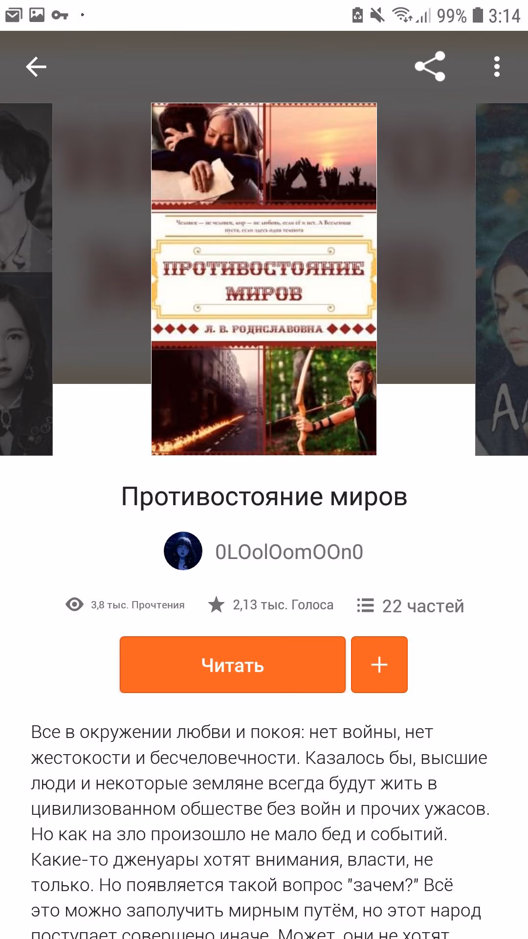 1d2b54c1832ad943ff8a216623b6b205.avif