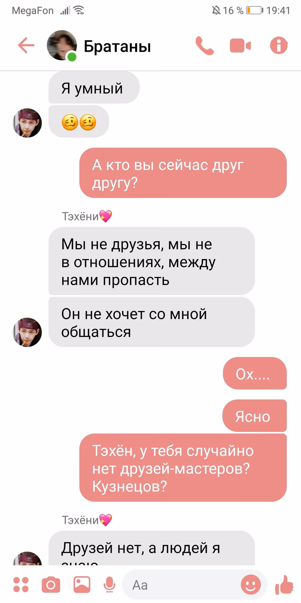 1d2d87786b16b05c28ada282f0c6ee54.jpg