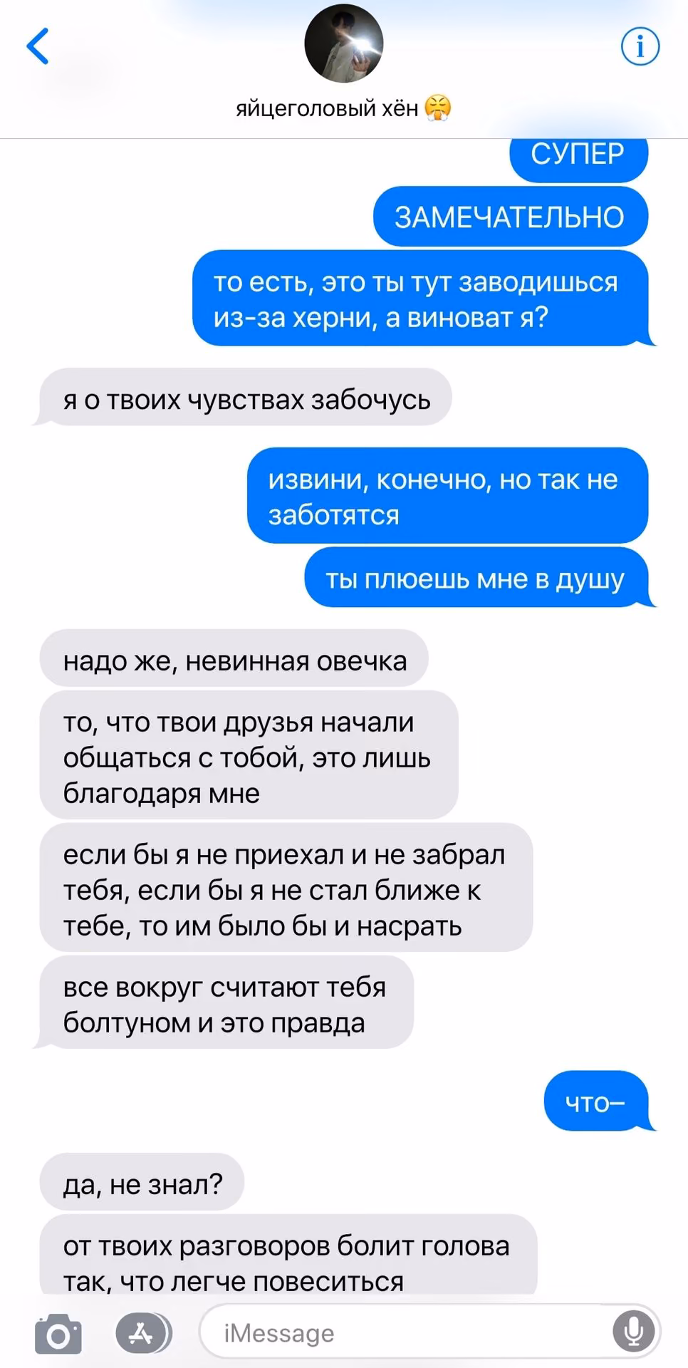1d2ee9d90066db1c69564c7078769266.avif