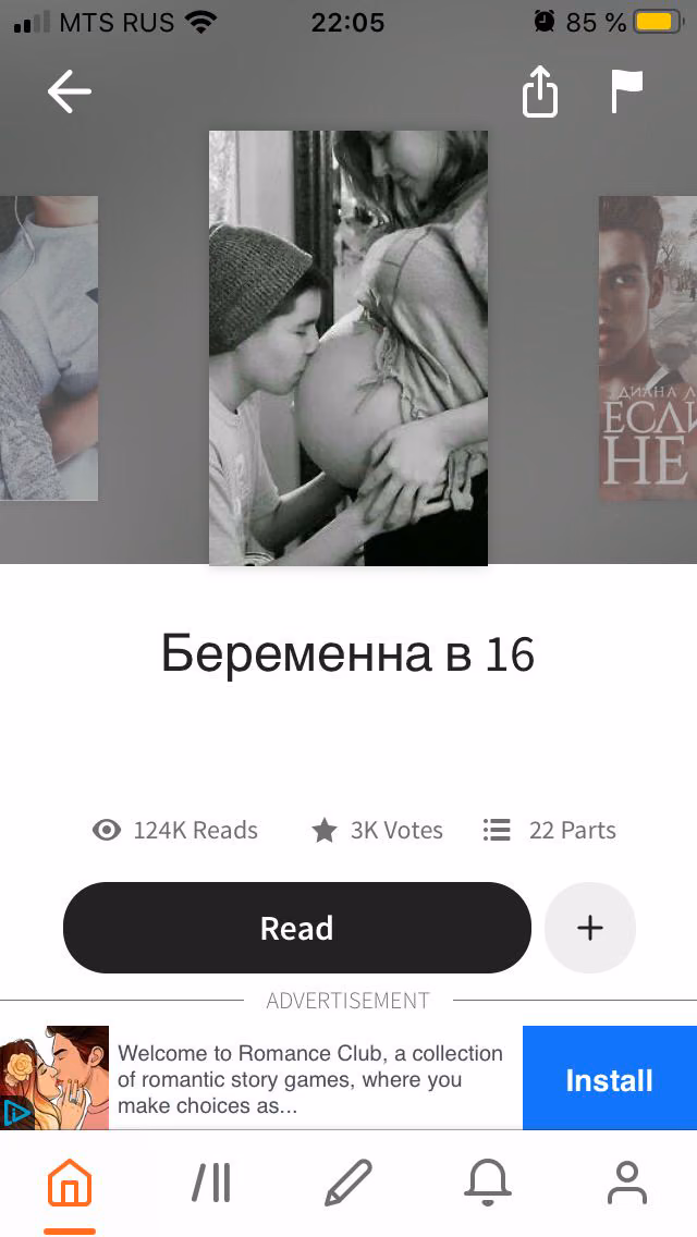 1d2f5c8a919ca80830cf3688a8f848c7.avif