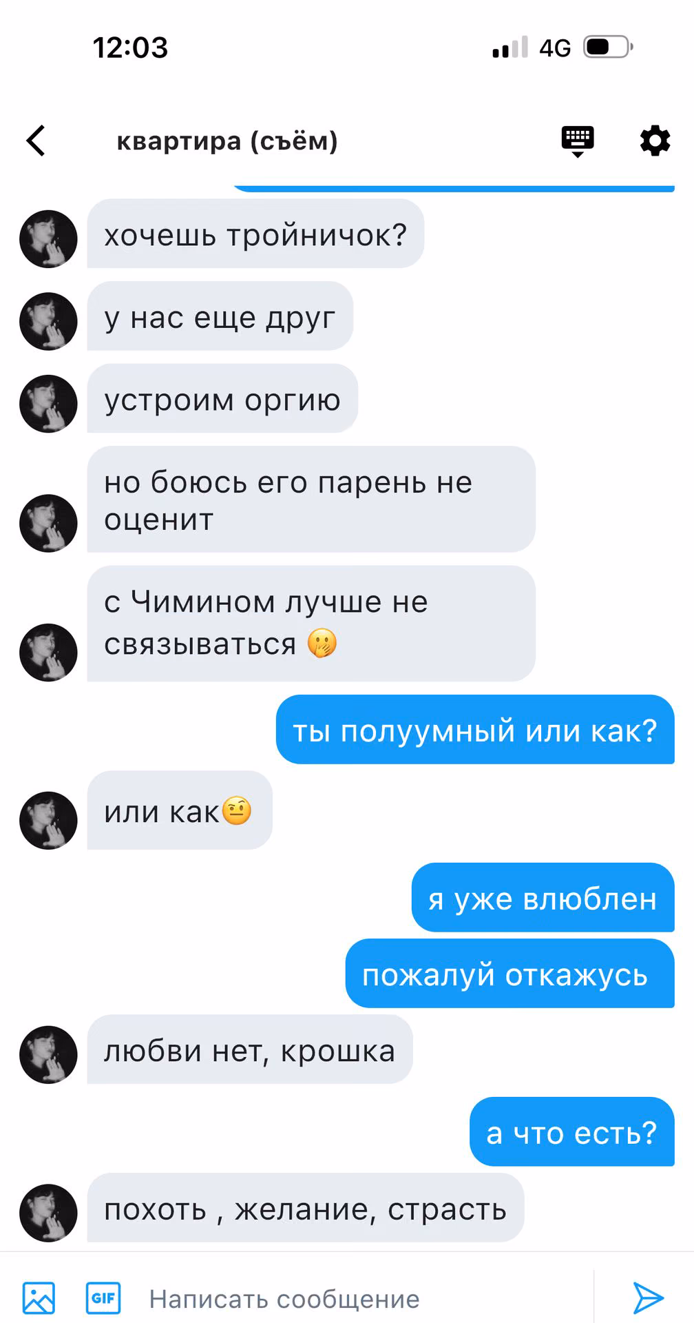 1d2f5ffffbc5e07f87ba10f962361b5f.avif