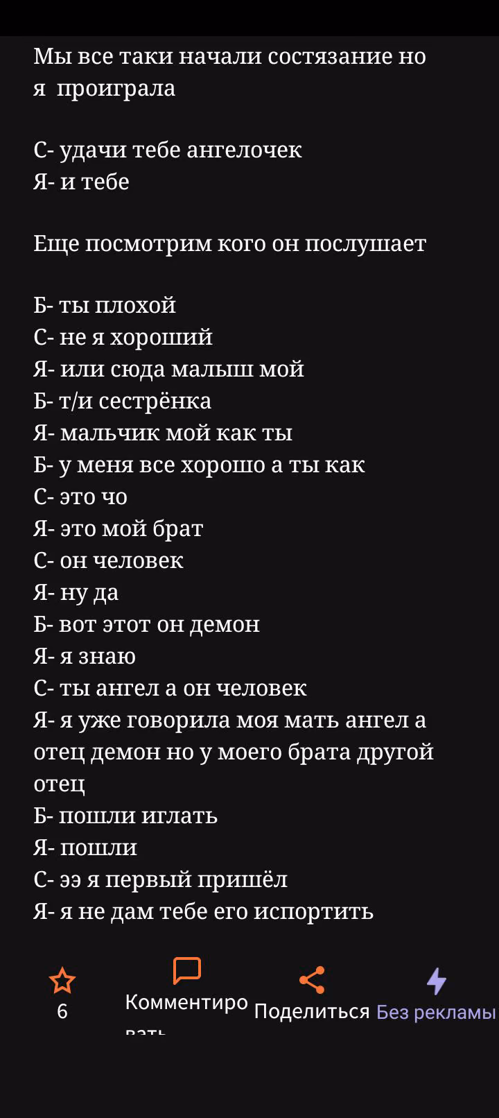 1d30de87af6c807cddfd0df028c54fc8.avif