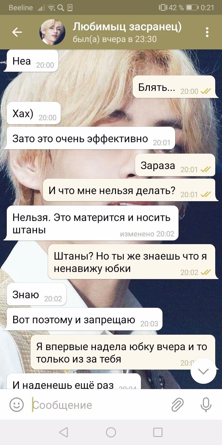 1d320ed4616f964e310c044b8164f639.avif