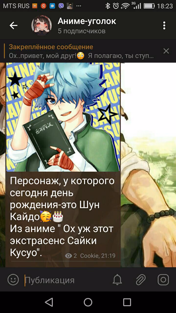 1d34adff157e778792ff0e89d4af76e8.avif