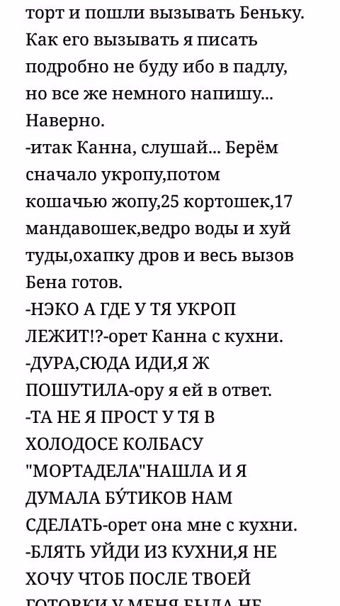 1d34b19c649f4720b6a0ac405f8ab2fe.avif