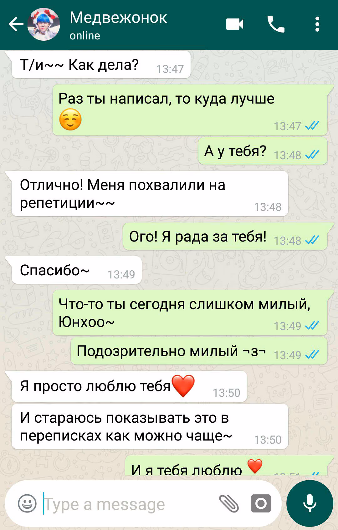 1d34b9703dbaac205a9d1d16807d0252.avif
