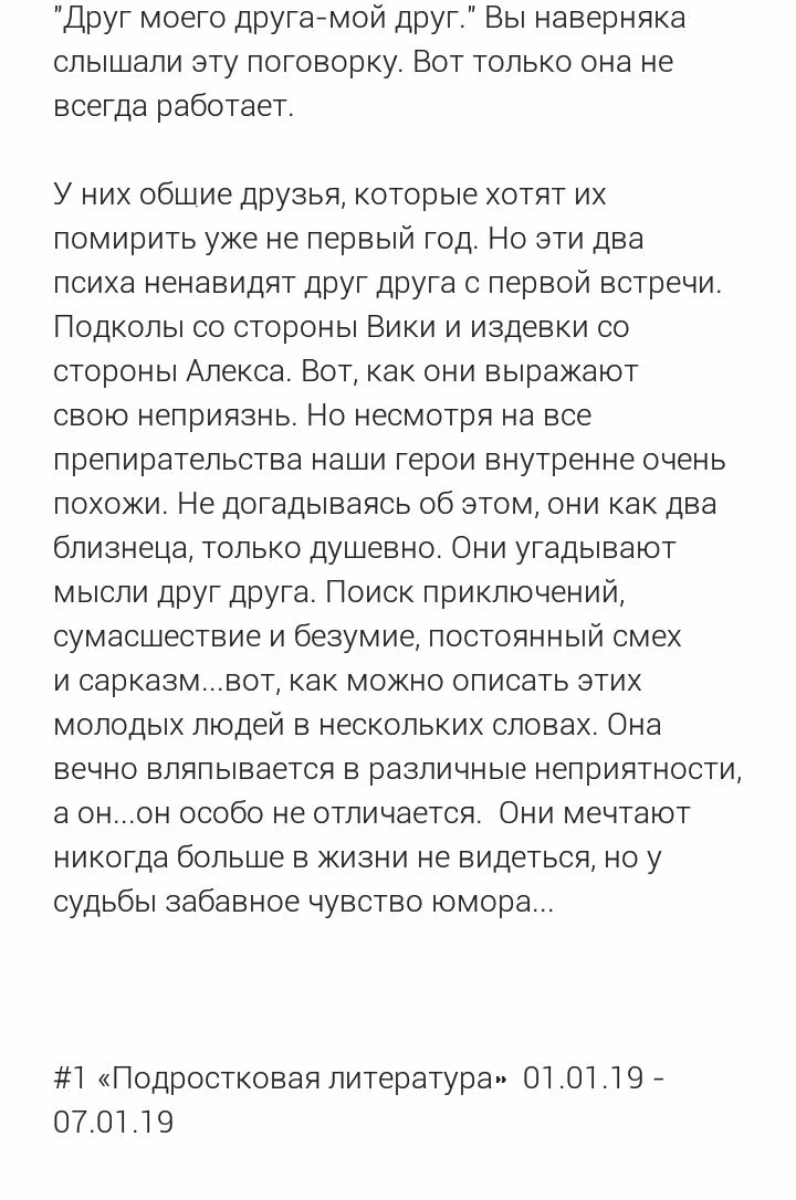 1d36b0d0881d850b20798776d25591be.avif