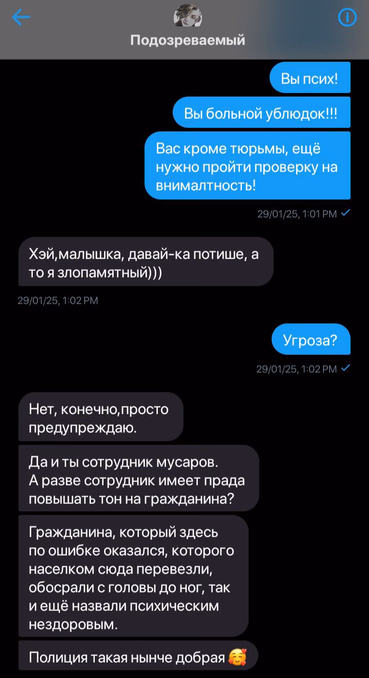1d38a545cb2d6e3e3dd8852ece3fffd4.avif