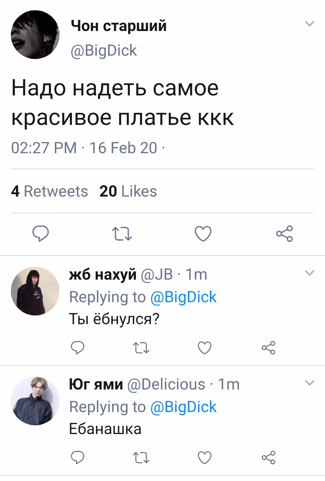 1d390dae827f4fbac30b84abef1119da.jpg