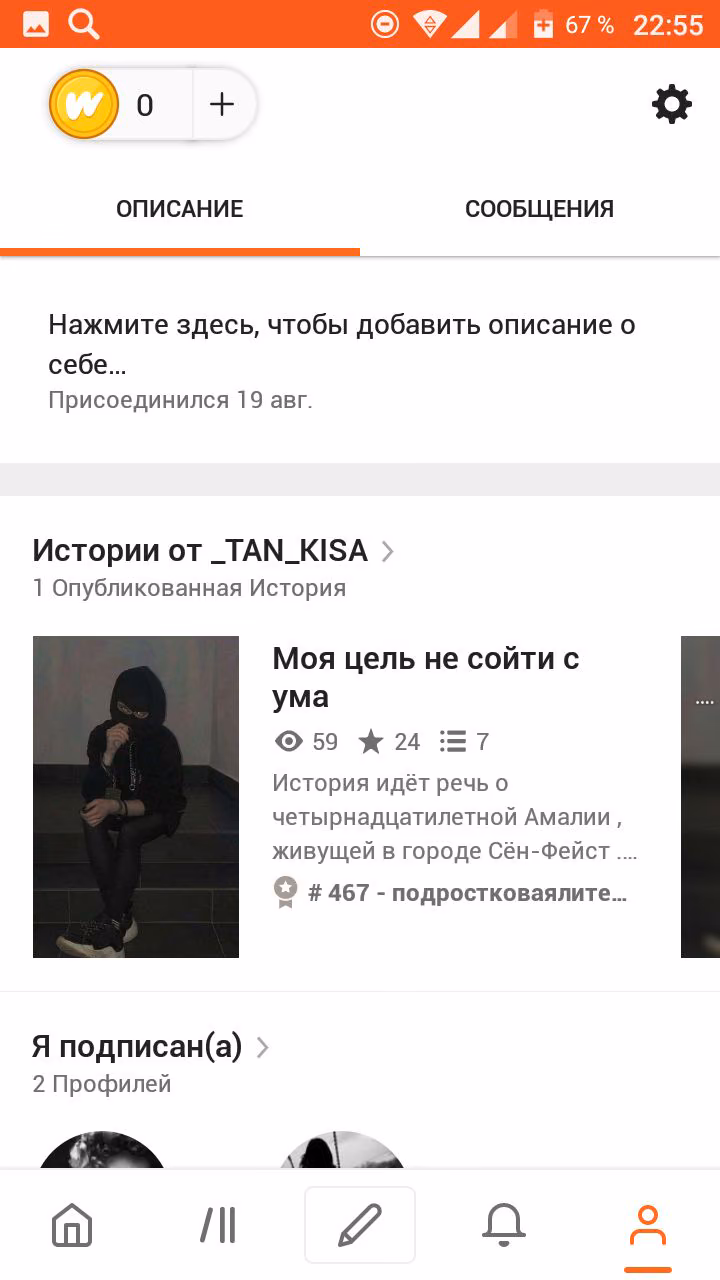 1d3a28c391d5b639ac26d4fb951f818b.avif