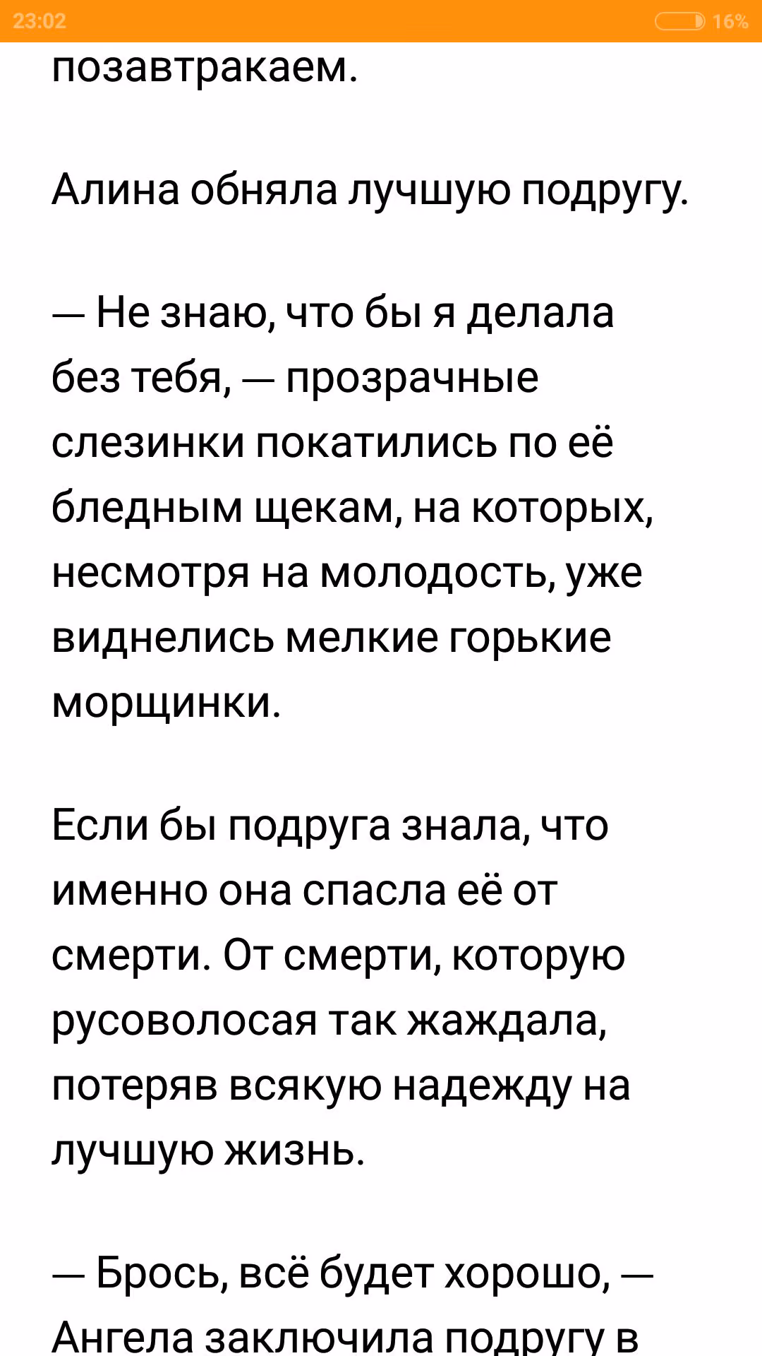 1d3a4e8810a44dd0db12431726e4e8d6.jpg