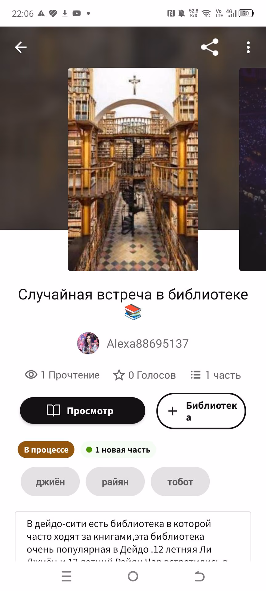 1d3b604d828de34c76fca287d17a653f.avif