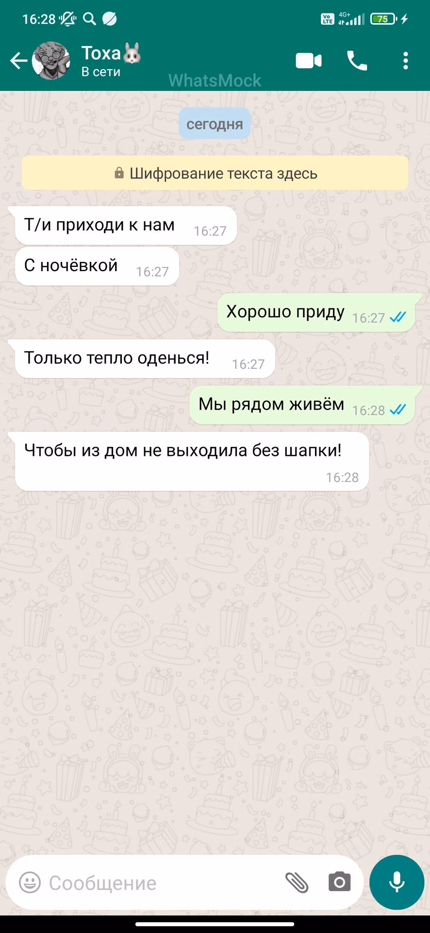 1d3c2c6f80a596ef60670f05d28024d2.avif