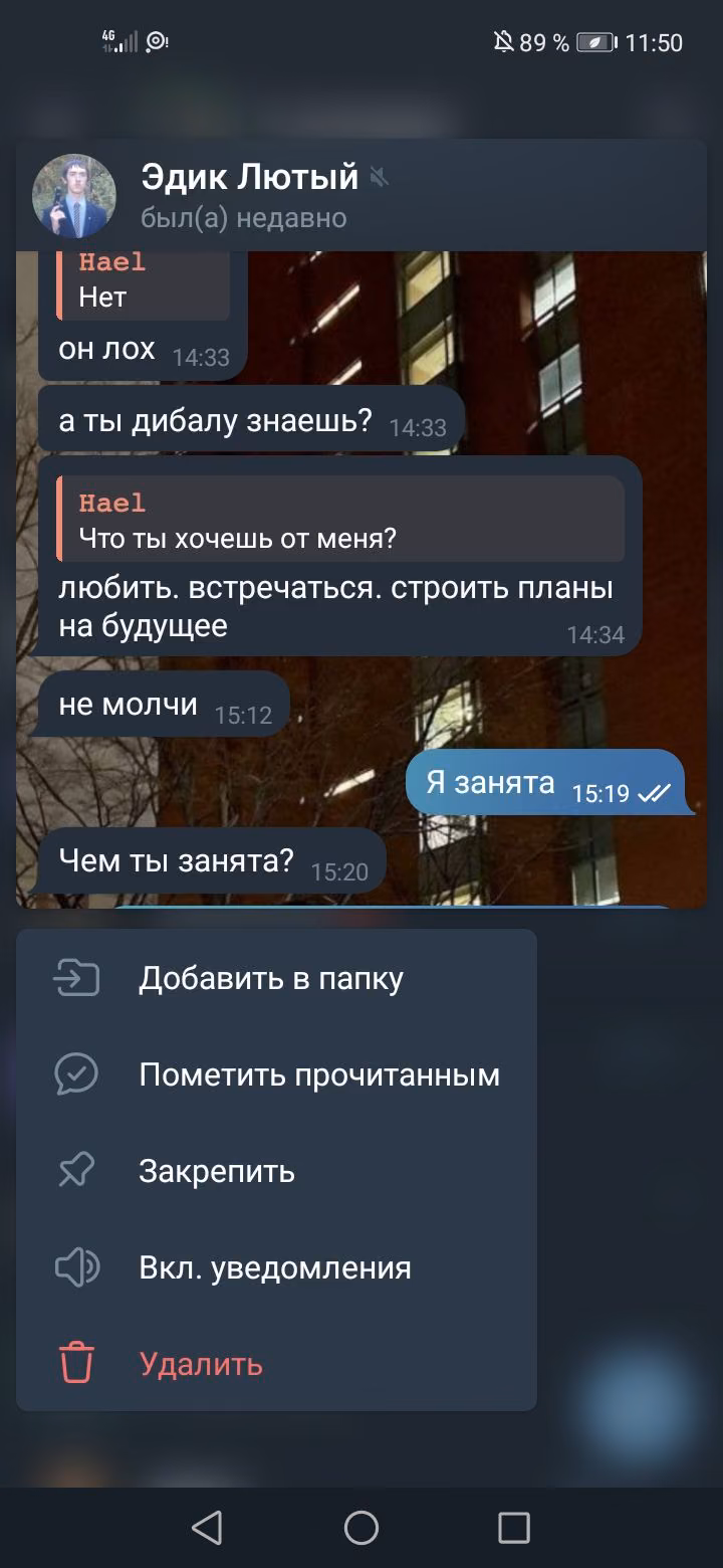 1d3c4e800d7f76a89efada5e3b77749e.jpg
