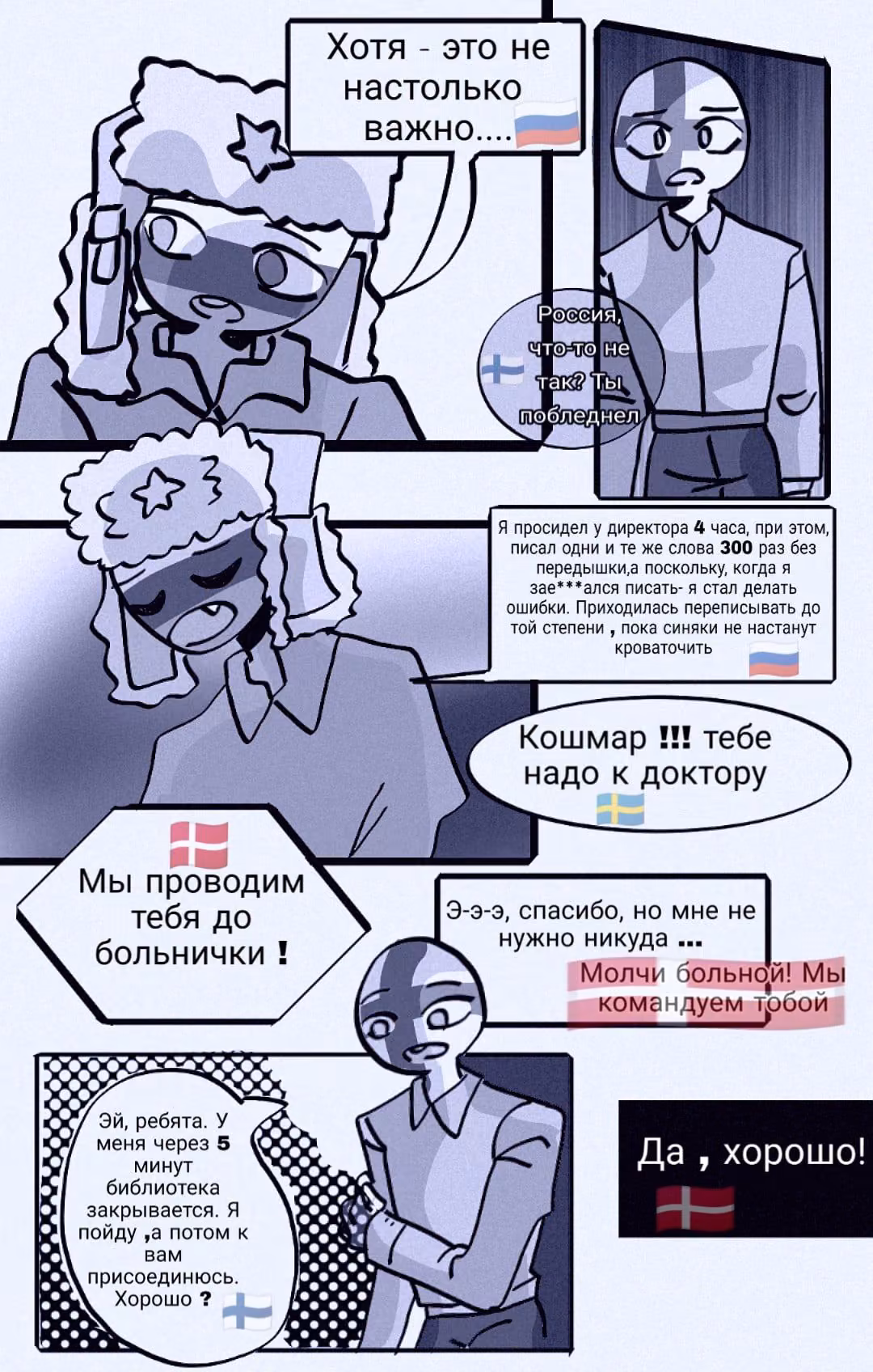 1d3d52af60bad496f7982a8a28a37052.jpg