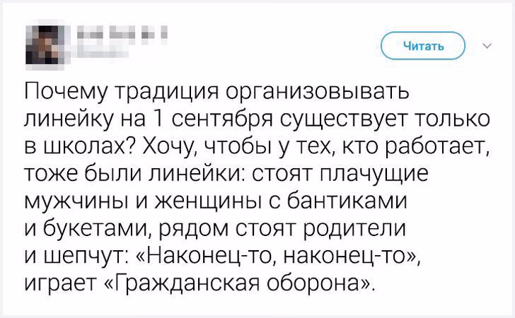 1d3e377440d9cbe9ca463626d532eca2.avif