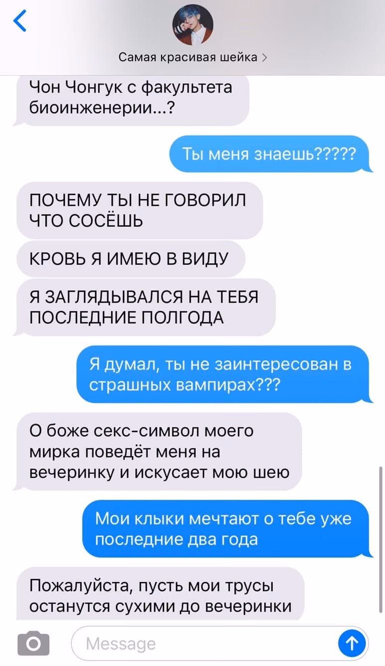 1d414f167d3fb8df6dade22202eb0bc7.avif