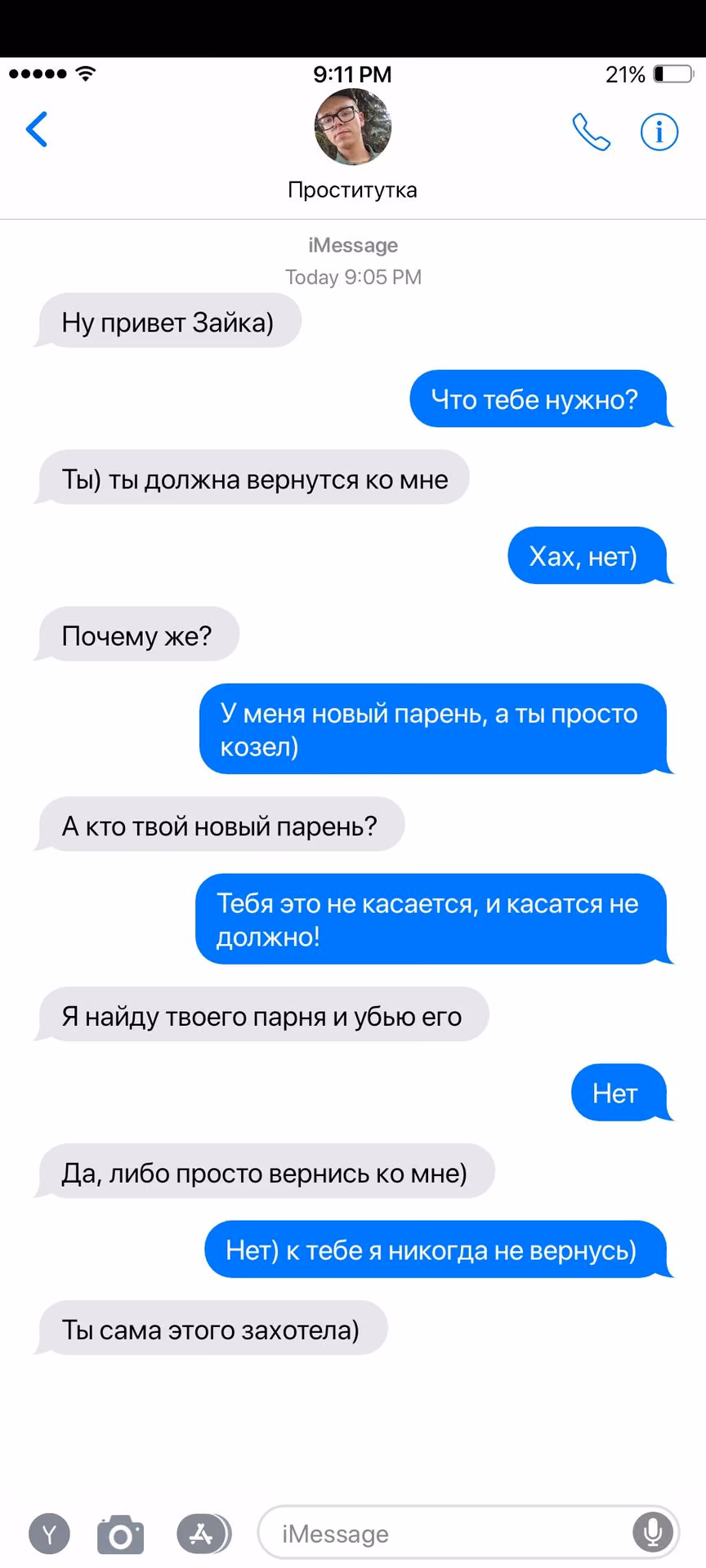 1d42af21e1a382586399fc2b5ea9df3e.jpg