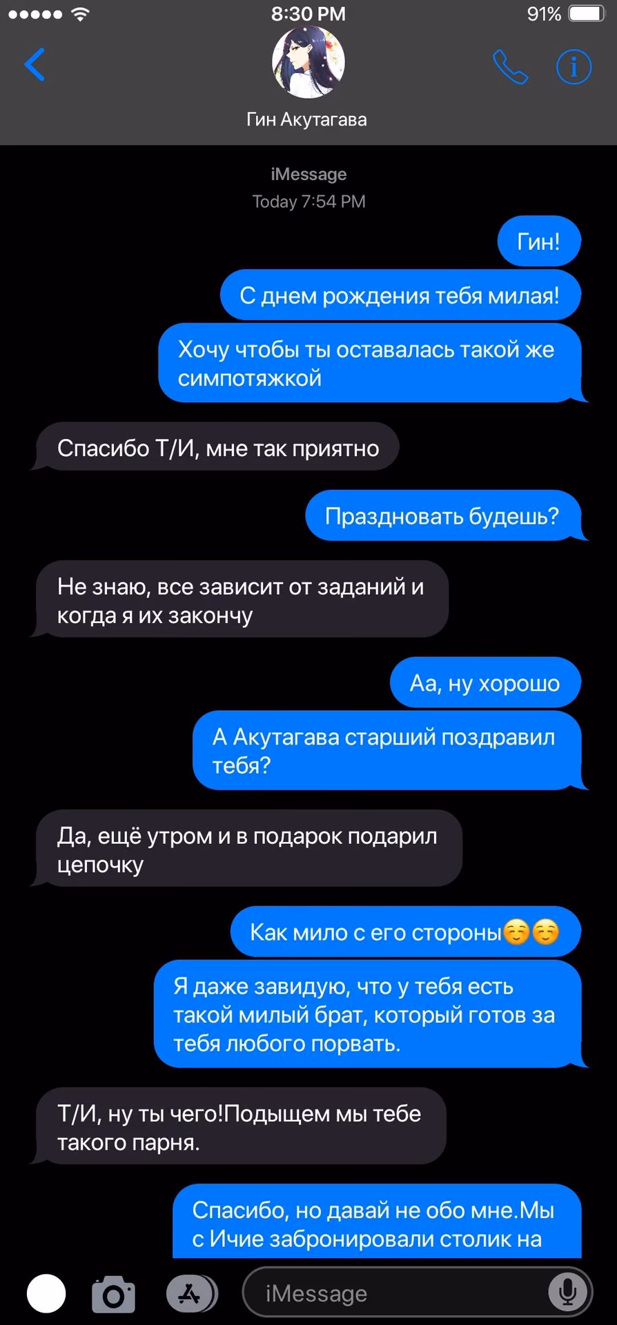 1d439c44699e43b5de1451ff9a0b2544.jpg