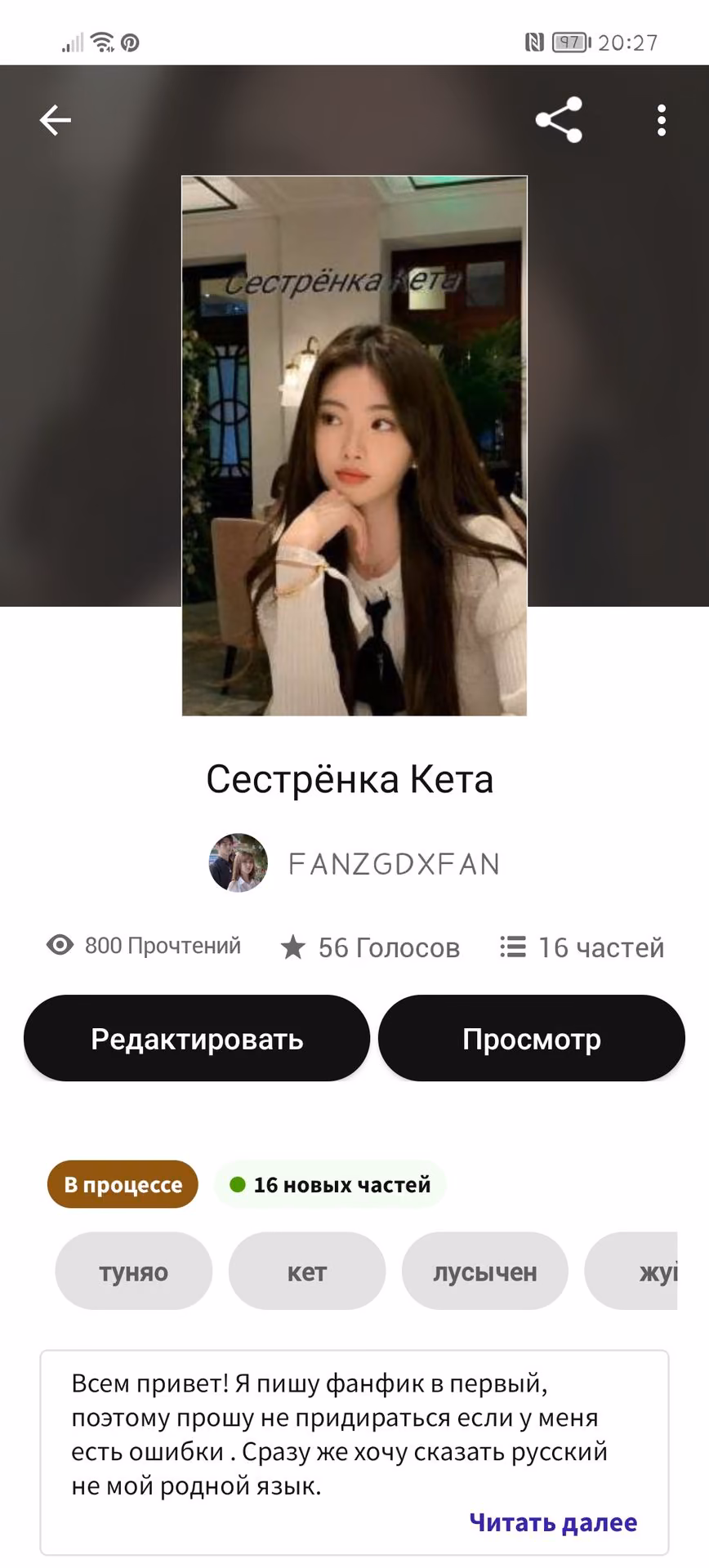1d43c2e6585953ddb7a64e67fce8763c.avif