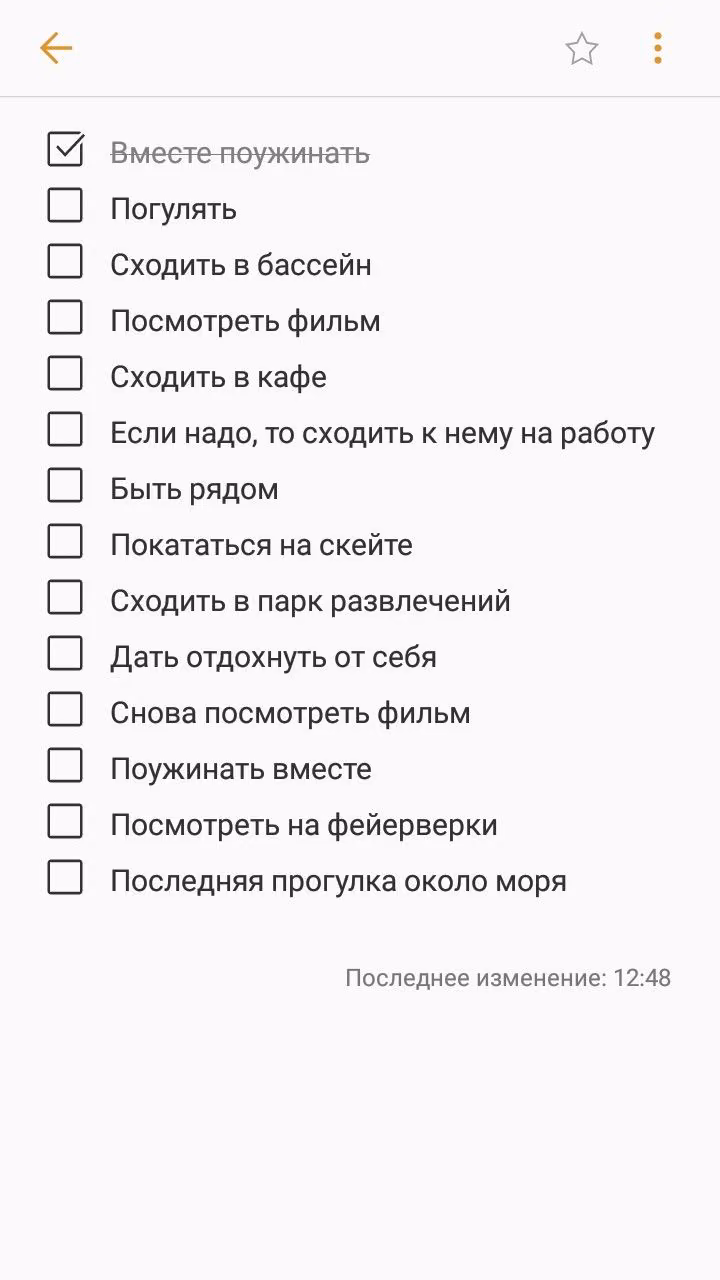 1d43f8db145932710893e3f306f5213e.avif